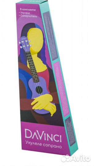 Укулеле Davinci Green