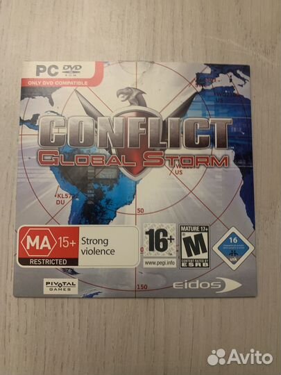 Conflict pc