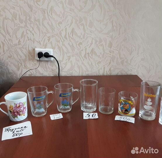 Кружка. Цена за 1 шт