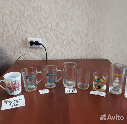 Кружка. Цена за 1 шт