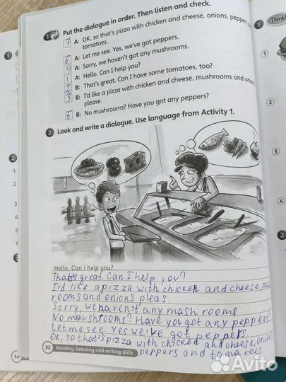 Комплект Super minds 3