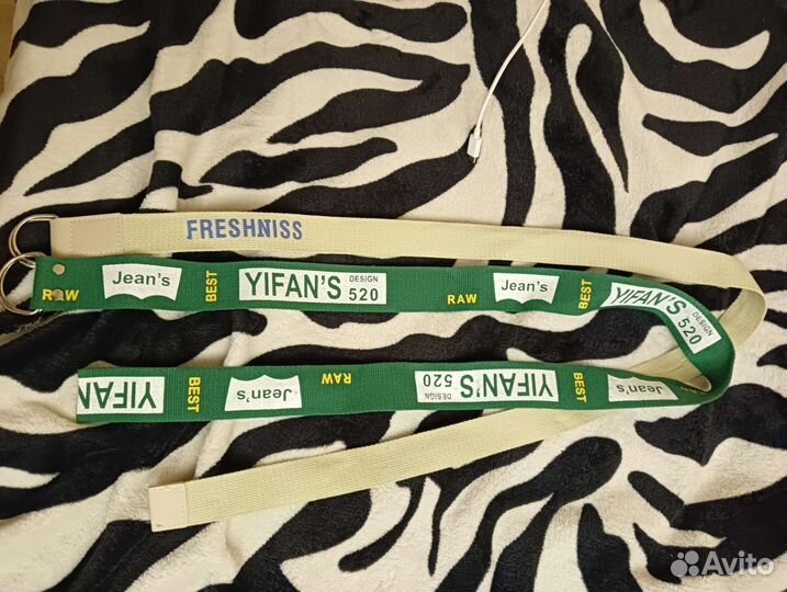 Ремни матерчатые