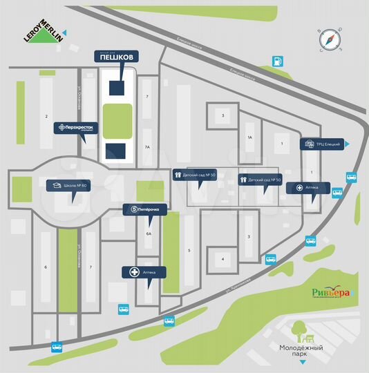 2-к. квартира, 70,9 м², 13/22 эт.