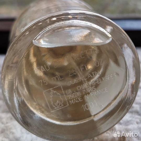 Guerlain Aqua Allegoria Herba Fresca edt (75ml)