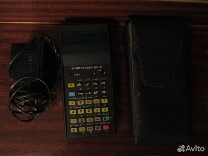 Калькулятор электроника мк 61