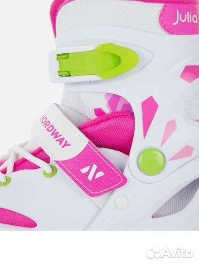 Коньки детские раздвижные27-30