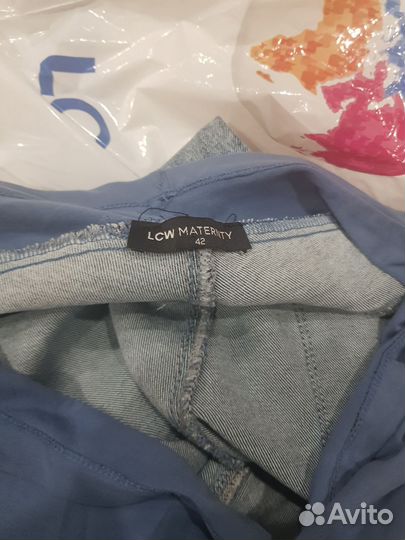 Одежда для беременных