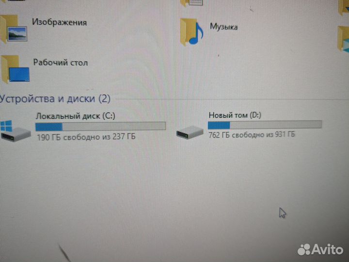 Игровой пк i7