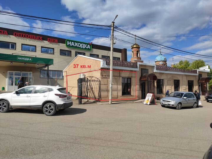 Торговая площадь, 37 м²
