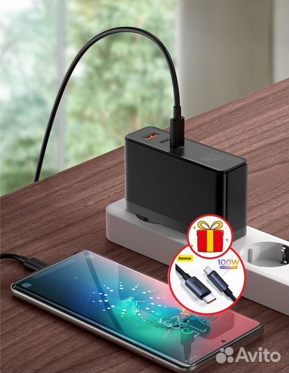 Baseus GaN 2 Pro,120W+Кабель 100W, Гарантия