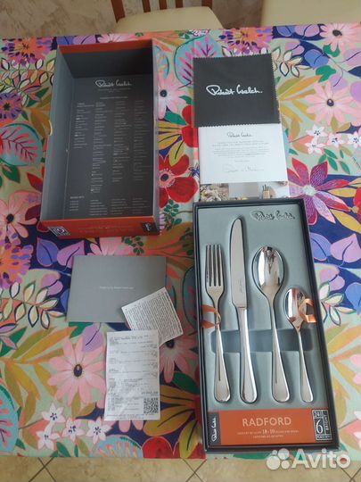 Robert Welch Radford новый из Стокманна