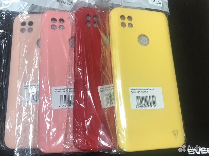 Чехол на xiaomi redmi 10А