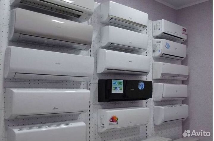 Кондиционер сплит в наличии