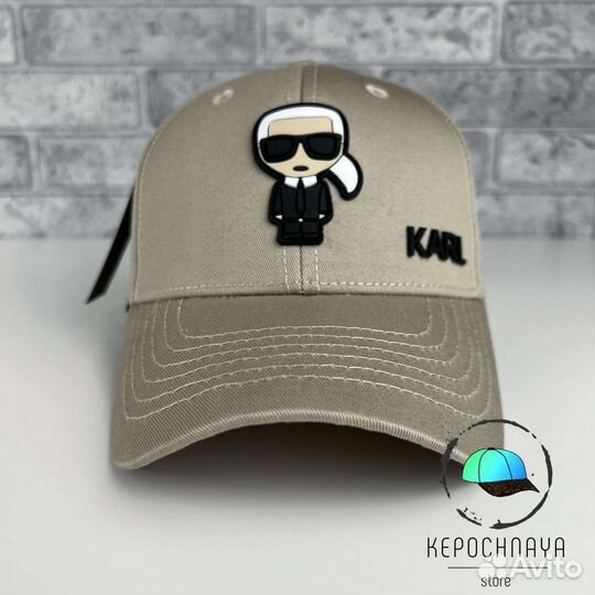 Бейсболка Karl Lagerfeld Стиль