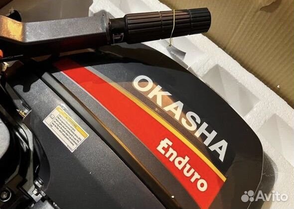 Лодочный мотор okasha 9.9 (15)