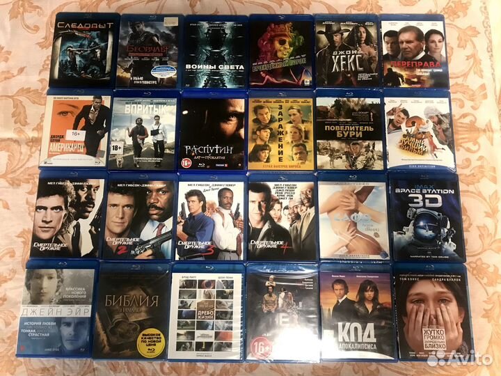 Blu-ray лицензия, лицензионные фильмы