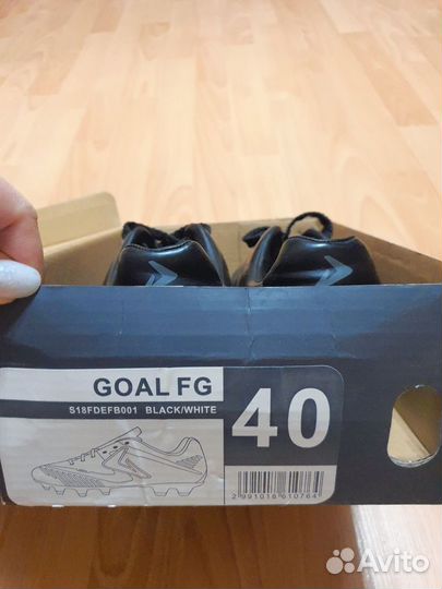 Бутсы футбольные