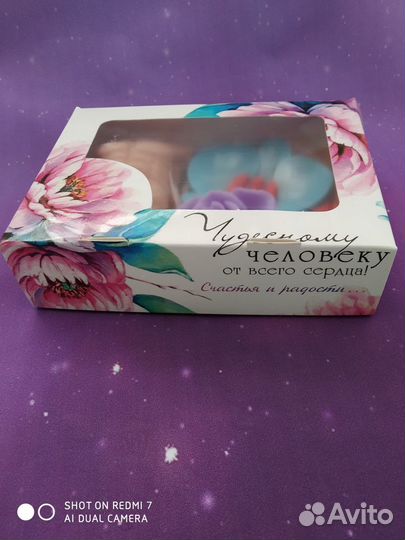 Подарочный набор на 8 марта