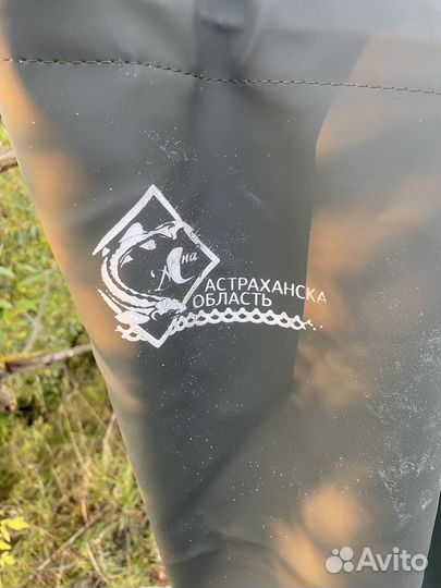 Полукомбенизон для рыбалки