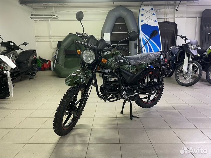 Мопед Альфа Kometa Cross 110сс - новинка в наличии