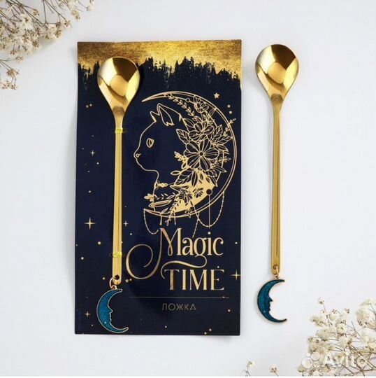 Подарочный бокс набор 