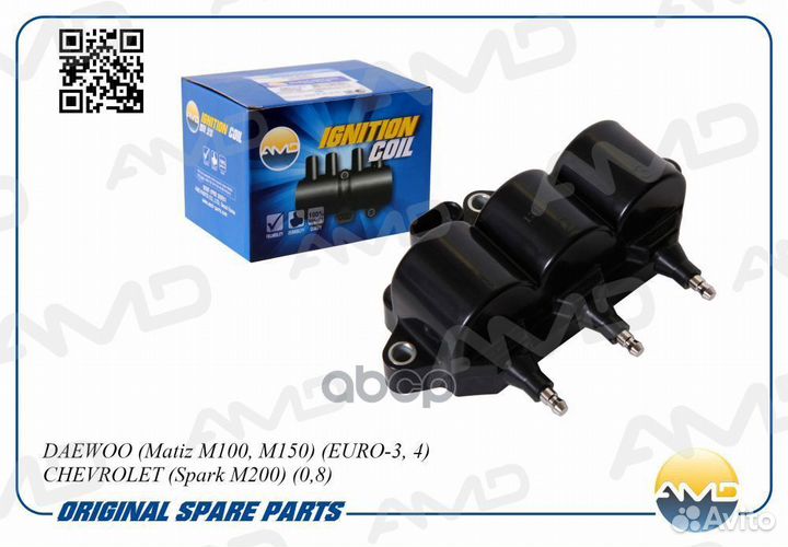AMD.EL430 Катушка зажигания daewoo Matiz M100
