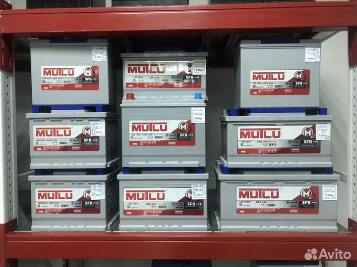 Аккумулятор Mutlu 45Ah 400A обратная