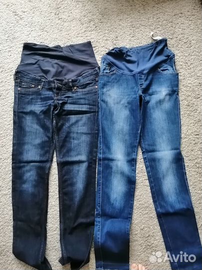 Одежда для беременных 46 48 пакетом