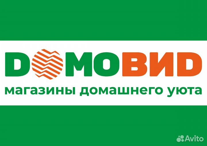 Продавец-кассир (любой район города)