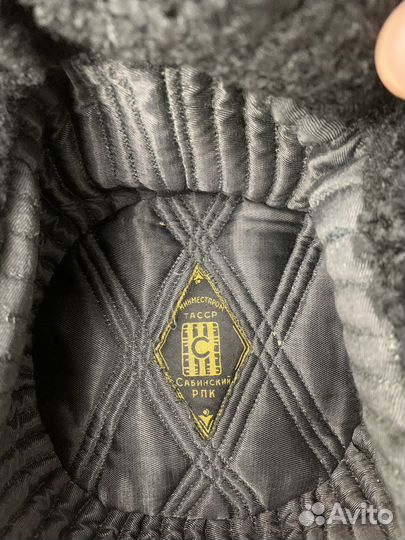 Шапка ушанка вмф Каракулевая