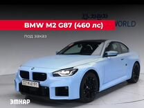 BMW M2 3.0 AT, 2023, 16 014 км, с пробегом, цена 10 112 486 руб.