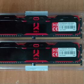 Оперативная память ddr4 16gb 2666