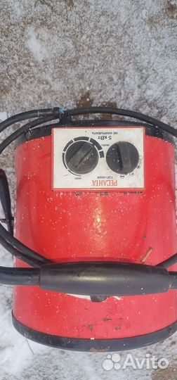 Тепловая пушка