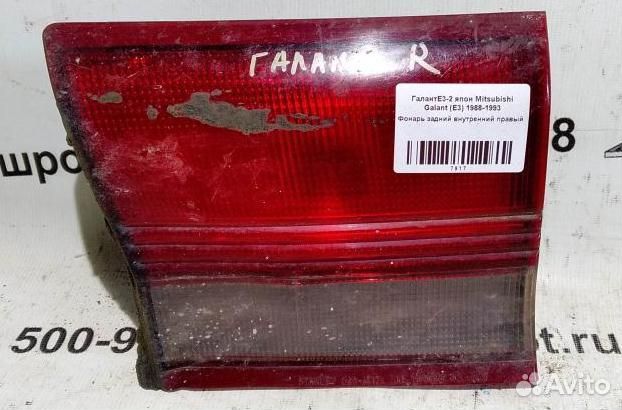 Фонарь задний внутренний правый Mitsubishi Galant