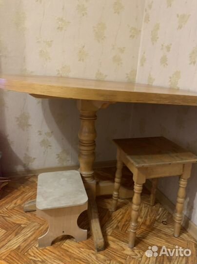Стол