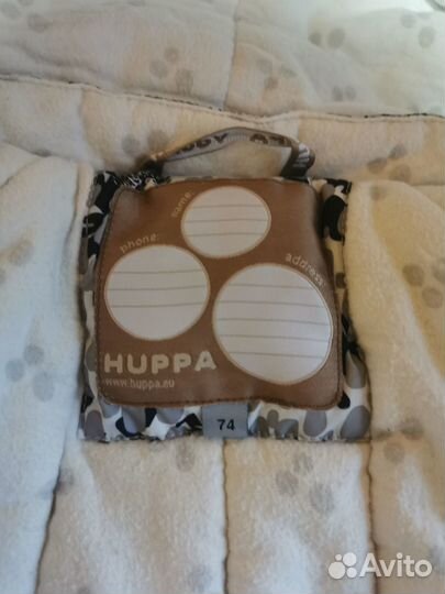 Зимний комбинезон 74