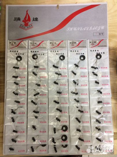 Стопор ограничительный силиконовый