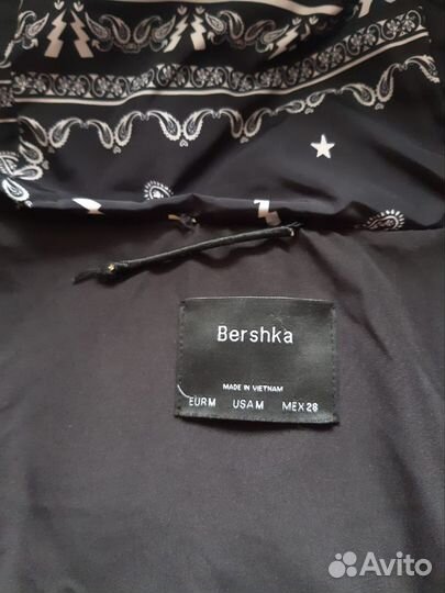 Куртка осень-зима