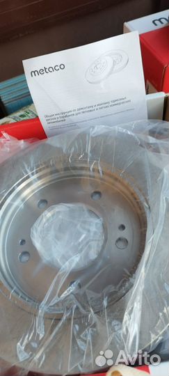 Тормозные диски hyundai creta