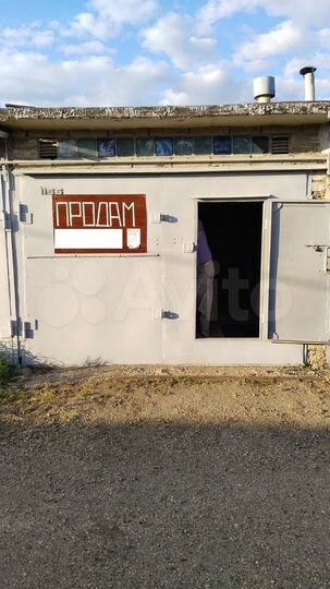 Гараж, 19 м²