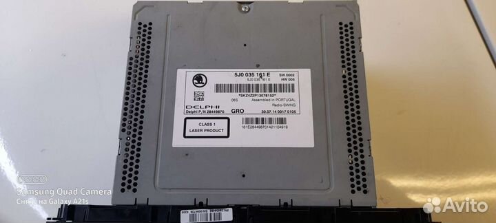 Автомобильная магнитола