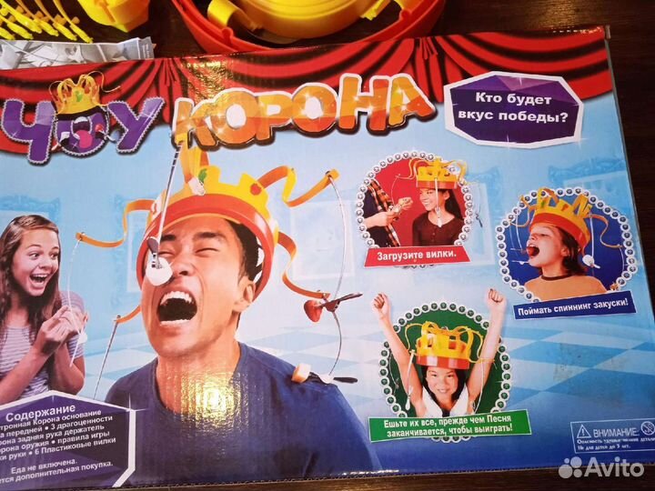 Настольная игра Чоу Корона