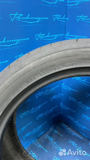 Dunlop SP Sport Maxx RT 2 285/40 R20 108Y