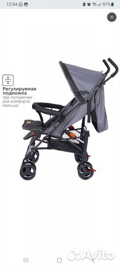 Прогулочная коляска трость