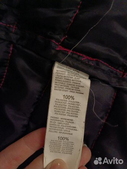 Куртка sinsay женская