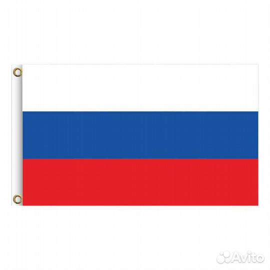Флаг России на люверсах