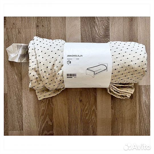 Покрывало / одеяло Якобслилья 150 x 250 IKEA