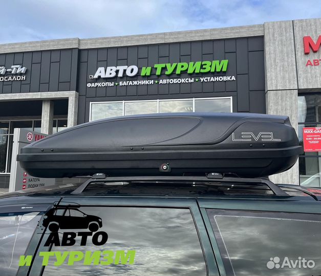 Автобокс на крышу ваз 2111