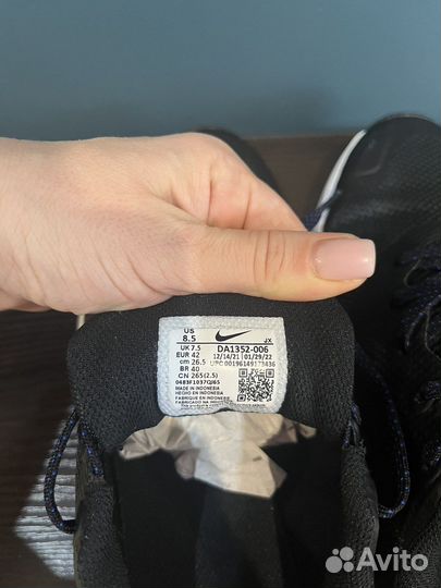 Кроссовки Nike