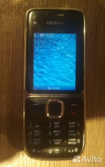 Телефон Nokia C2-01 Black